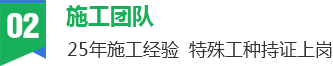 真空系統(tǒng)設備 